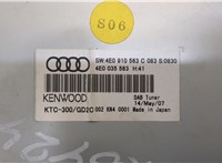 4E0035563 Блок управления аудио Audi S5 (8T) 2007-2016 20323944 #2