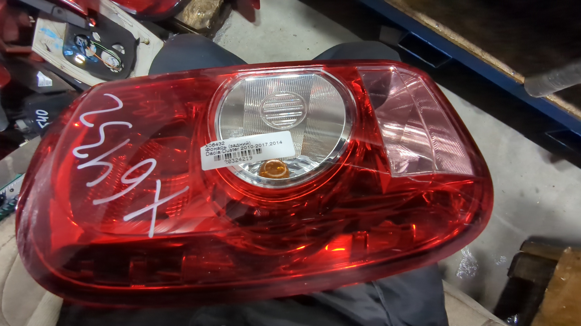 Фонарь задний левый