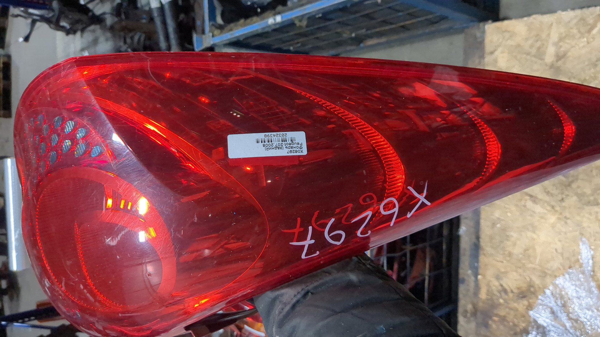 Фонарь задний левый