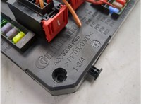 9665547480 Блок управления BSI (Блок предохранителей) Citroen C4 2010-2015 20324407 #6