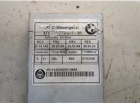  Блок управления подвеской BMW 5 E60 2003-2009 20324427 #4