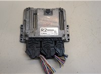  Блок управления двигателем Nissan X-Trail (T32) 2013- 20324533 #1