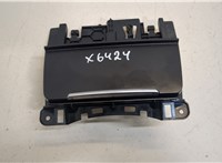 Пепельница Audi S5 (8T) 2007-2016 20324559 #1