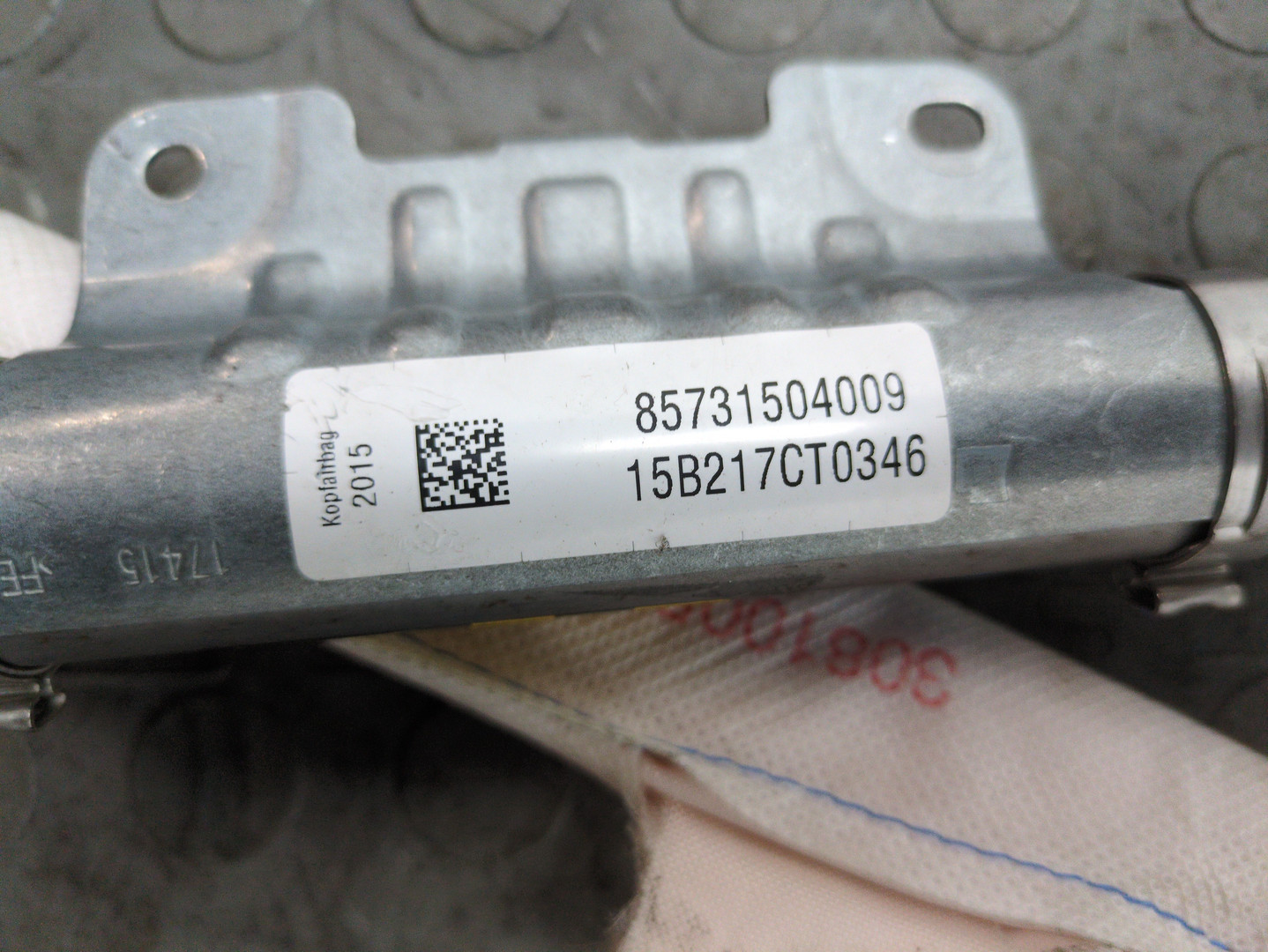 Подушка безопасности боковая (шторка)