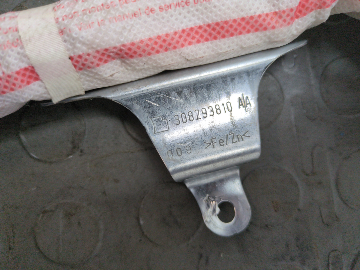 Подушка безопасности боковая (шторка)