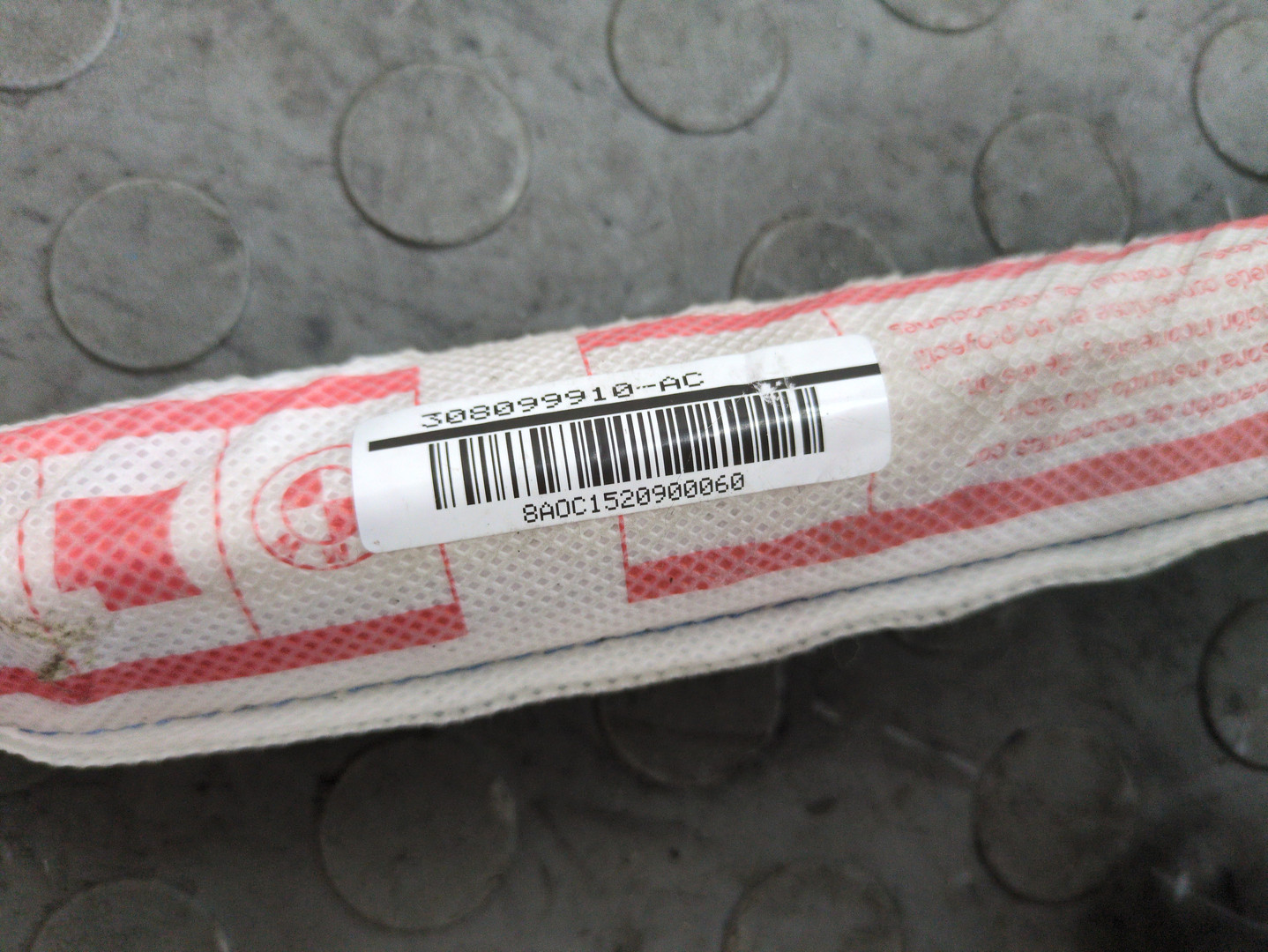 Подушка безопасности боковая (шторка)