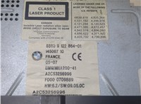  Проигрыватель, навигация BMW 7 E65 2001-2008 20324885 #2