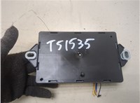 CPLA14Q073AA Блок предохранителей Jaguar F-Pace 2016-2020 20324952 #3