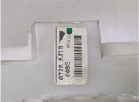  Блок предохранителей Mitsubishi L200 2006-2015 20324956 #2