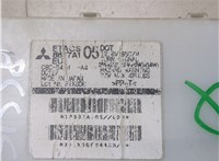  Блок предохранителей Mitsubishi L200 2006-2015 20324961 #2