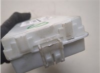  Блок предохранителей Mitsubishi L200 2006-2015 20324961 #3