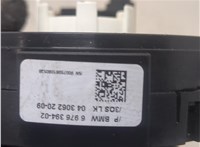 61316976395, 6976395 Шлейф руля BMW 5 E60 2003-2009 20325002 #2