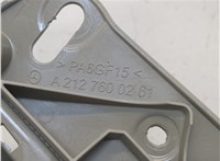 A21276002618N84 Ручка двери салона Mercedes E W212 2009-2013 20325105 #2