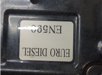  Лючок бензобака Mitsubishi L200 2006-2015 20325167 #2