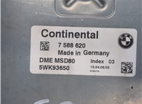7588620 Блок управления двигателем BMW 5 E60 2003-2009 20325348 #3