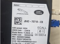  Блок комфорта Jaguar F-Pace 2016-2020 20325473 #2
