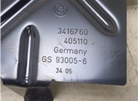  Кронштейн (лапа крепления) BMW X3 E83 2004-2010 20325593 #2