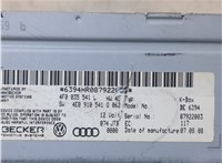 4F0035541L Блок управления радиоприемником Audi A6 (C6) 2005-2011 20325628 #2