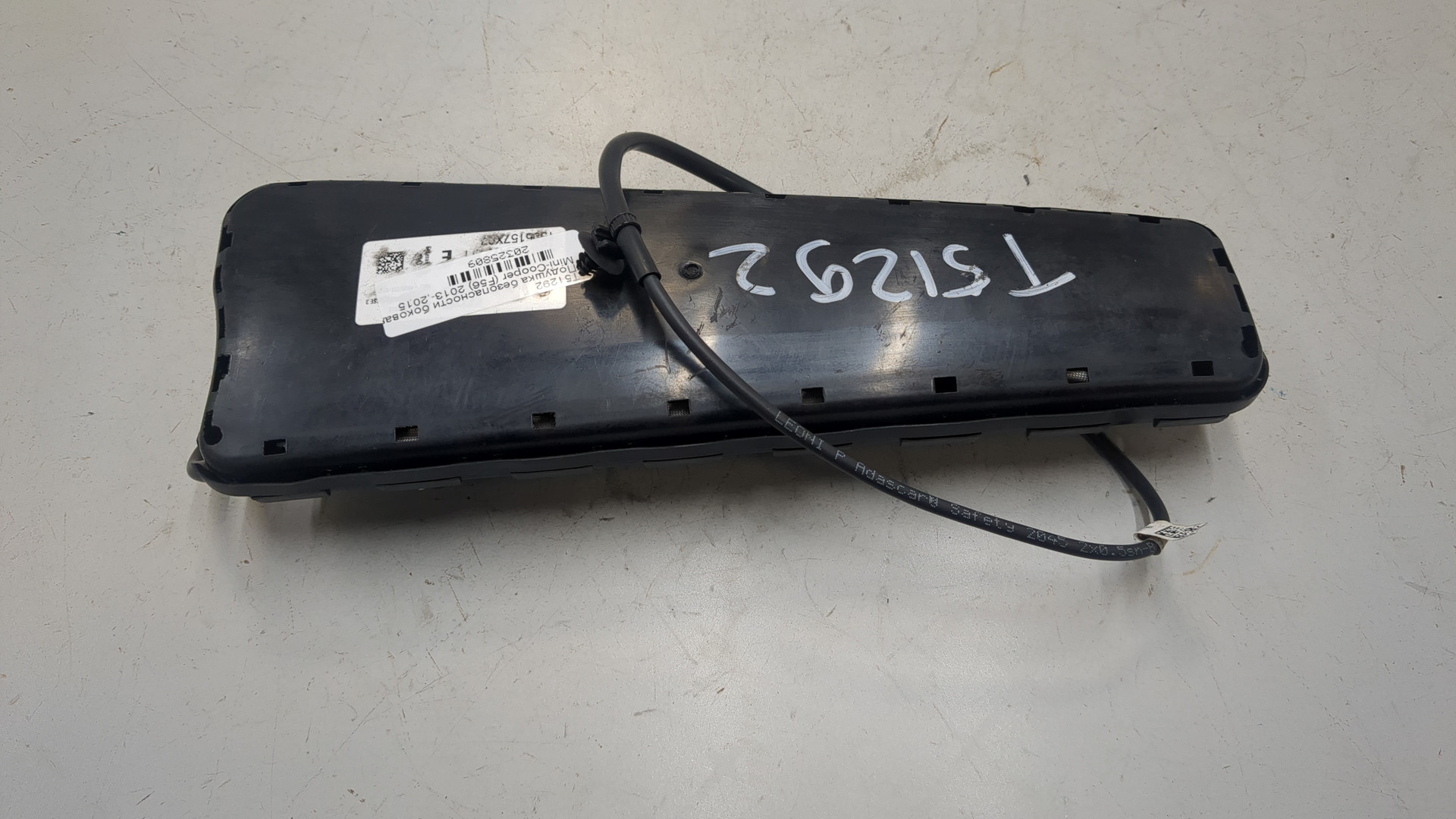 Подушка безопасности боковая (в сиденье)