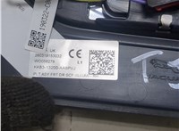 HK8313200BF Накладка на порог Jaguar F-Pace 2016-2020 20325929 #3