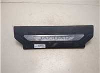 HK8313200BF Накладка на порог Jaguar F-Pace 2016-2020 20325929 #5