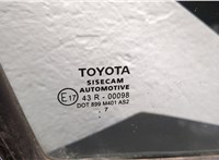 Дверь боковая (легковая) Toyota C-HR 20326072 #10