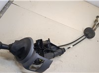  Кулиса КПП Citroen Berlingo 2008-2012 20326090 #1