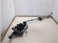 2400KF, 2444HW Кулиса КПП Citroen Berlingo 2008-2012 20326090 #4