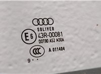 4F0833051G Дверь боковая (легковая) Audi A6 (C6) 2005-2011 20326118 #5