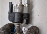 13538616079 Форсунка топливная BMW 5 E60 2003-2010 20326169 #5