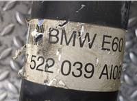  Кардан BMW 5 E60 2003-2009 20326304 #4