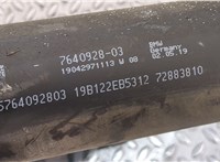  Кардан BMW 1 F20, F21 2011-2019 20326312 #2