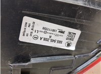  Фонарь крышки багажника Skoda Kodiaq 20326474 #5