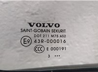  Дверь боковая (легковая) Volvo S60 2000-2009 20326485 #4