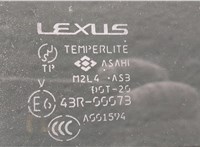  Дверь боковая (легковая) Lexus RX 2003-2009 20326505 #4