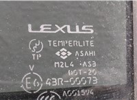  Дверь боковая (легковая) Lexus RX 2003-2009 20326550 #4