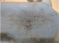  Бачок омывателя Citroen Berlingo 2008-2012 20326572 #2