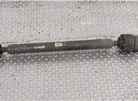  Кардан Suzuki Grand Vitara 2005-2015 20326601 #1