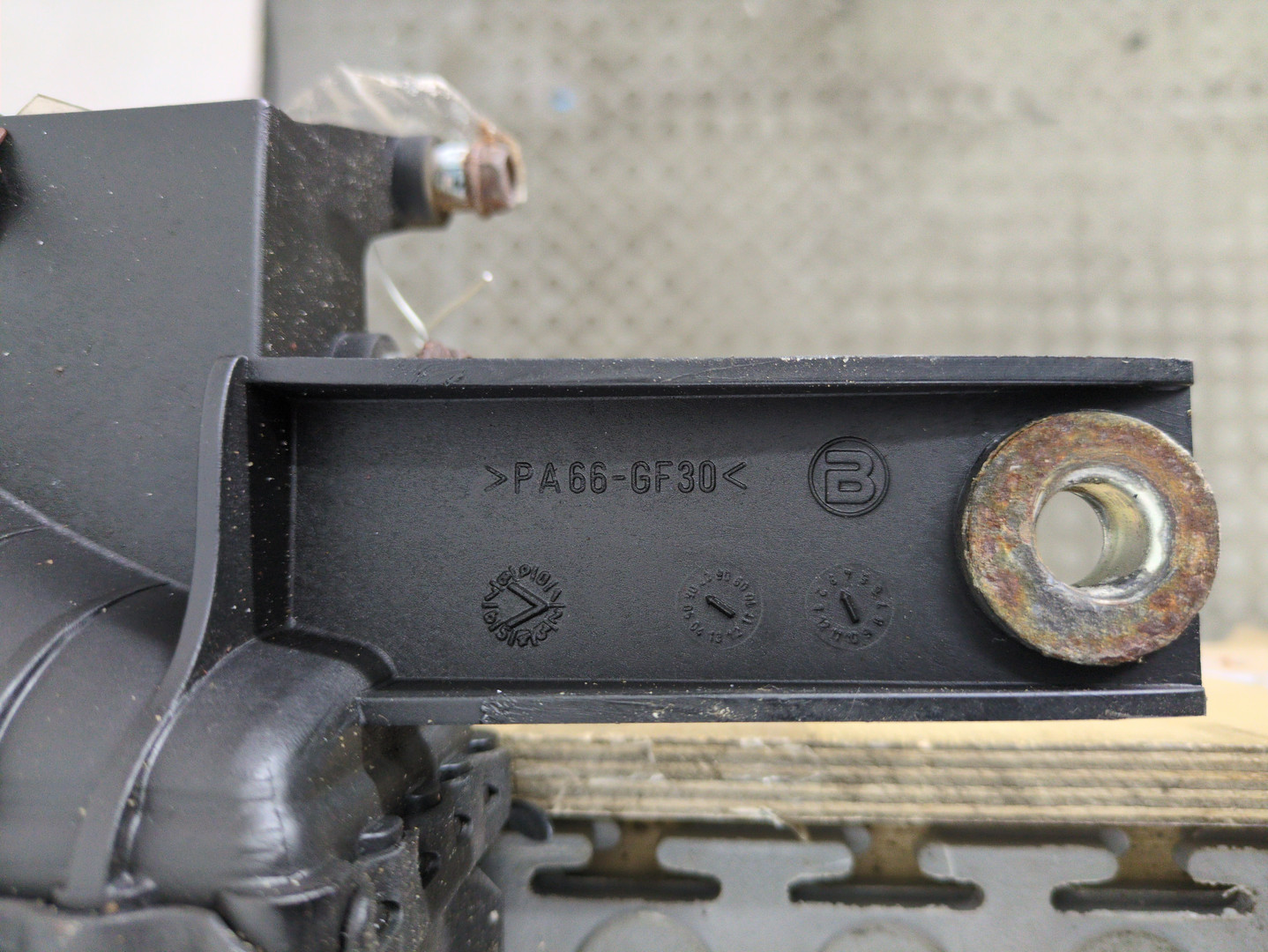 Интеркулер