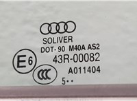  Стекло боковой двери Audi Q3 2014-2018 11360347 #4