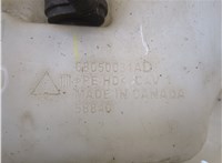  Бачок омывателя Chrysler 300C 2011- 20326615 #3