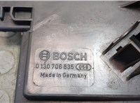  Вентилятор радиатора Mercedes E W211 2002-2009 20326633 #3
