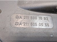  Вентилятор радиатора Mercedes E W211 2002-2009 20326633 #4