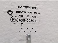  Замок двери Dodge Caliber 11360358 #5