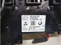  Щиток приборов (приборная панель) Mini Cooper (F56) 2013- 20326648 #3