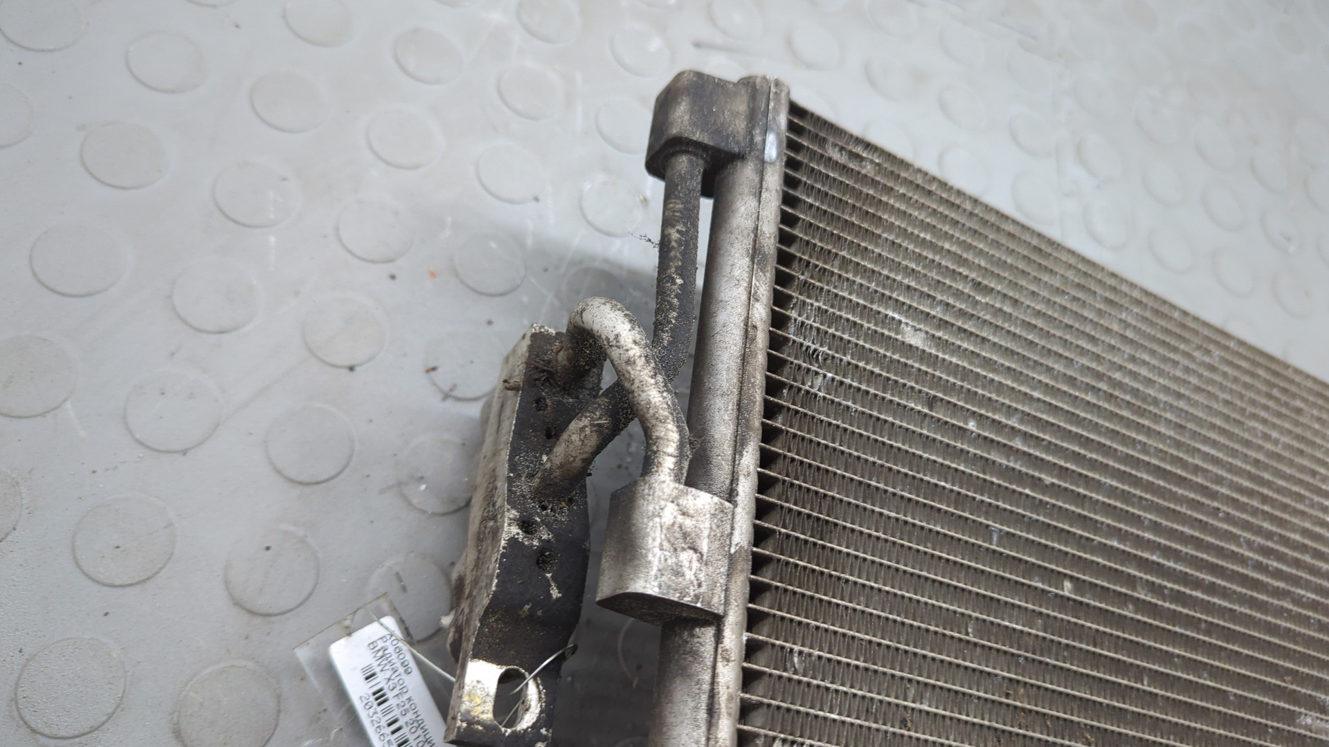 Радиатор кондиционера / конденсер