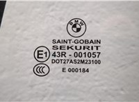  Ручка двери наружная BMW X3 E83 2004-2010 11360374 #4