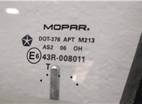  Замок двери Dodge Caliber 11360430 #4