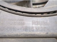  Вентилятор радиатора Seat Alhambra 2000-2010 20326812 #2