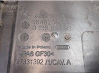  Вентилятор радиатора Opel Astra K 2015- 20326844 #2